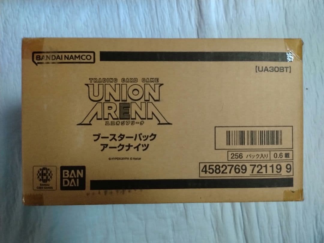 【まとめ売り】ユニオンアリーナ　ブースターパック　アークナイツ　1カートン分