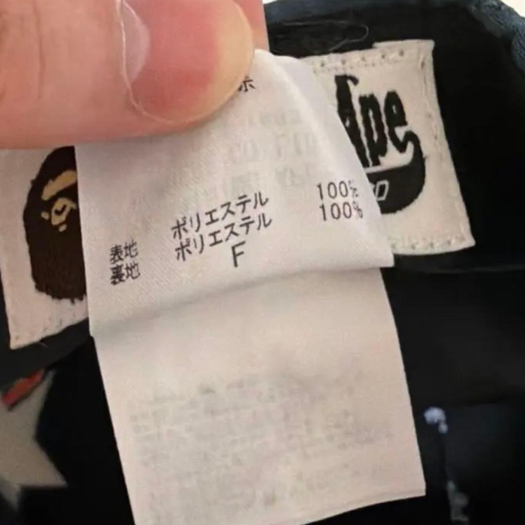 帽子 BAPE STA LOGO QUILTING CAP