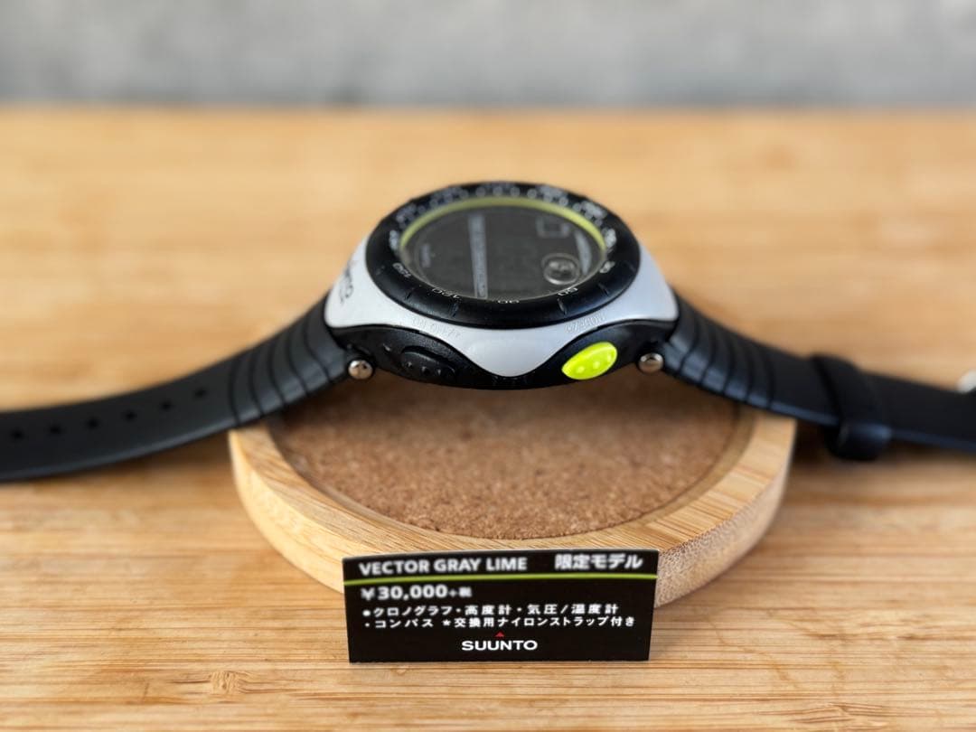 【超美品】SUUNTO VECTOR GRAY LIME限定カラーモデル【廃盤】
