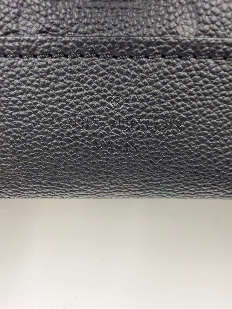 【未使用品】ルイ ヴィトン モノグラムアンプラント ネオアルマBB M44829