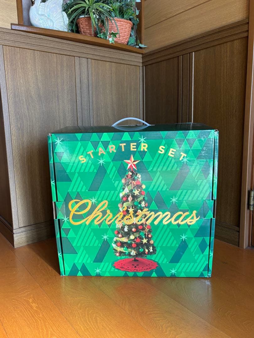 Francfranc スターターセット クリスマスツリー　150センチ