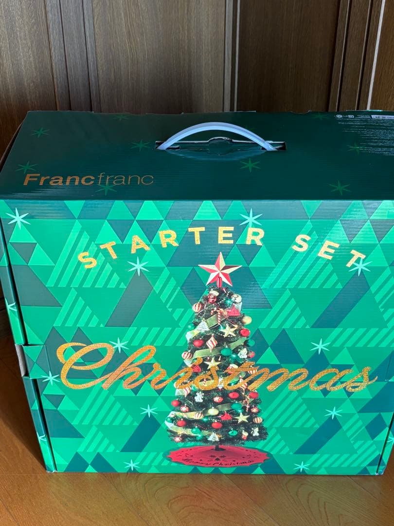 Francfranc スターターセット クリスマスツリー　150センチ