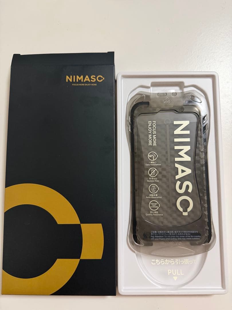 iPhone13Pro シエラブルー　Apple