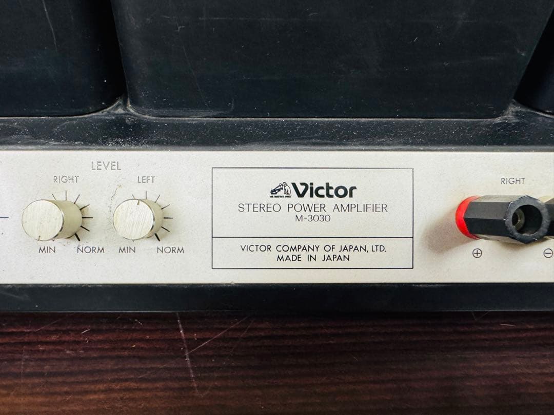 Victor M-3030 パワーアンプ ビクター