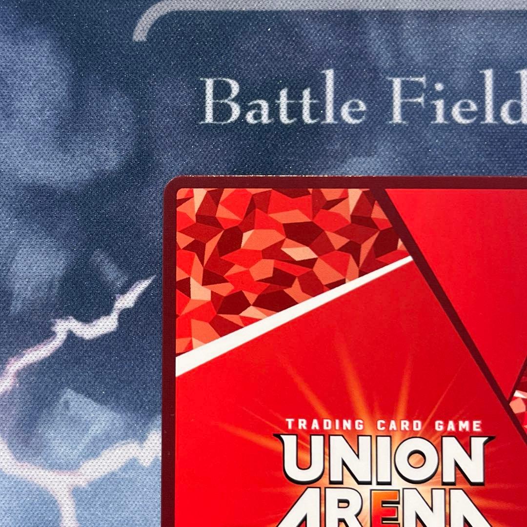 ユニアリ　エドワード・エルリック SR★★ 星2