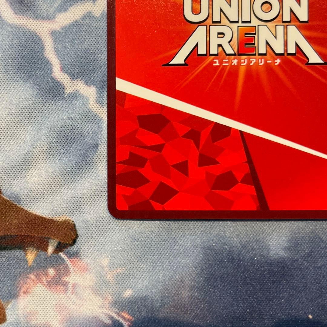 ユニアリ　エドワード・エルリック SR★★ 星2