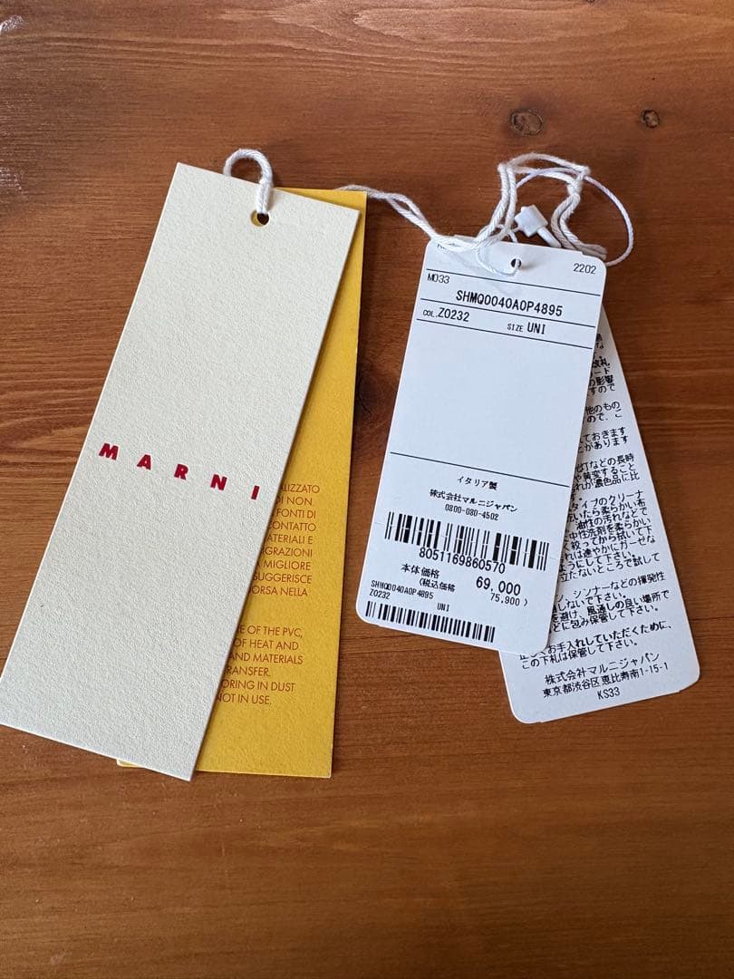 MARNI トートバッグ