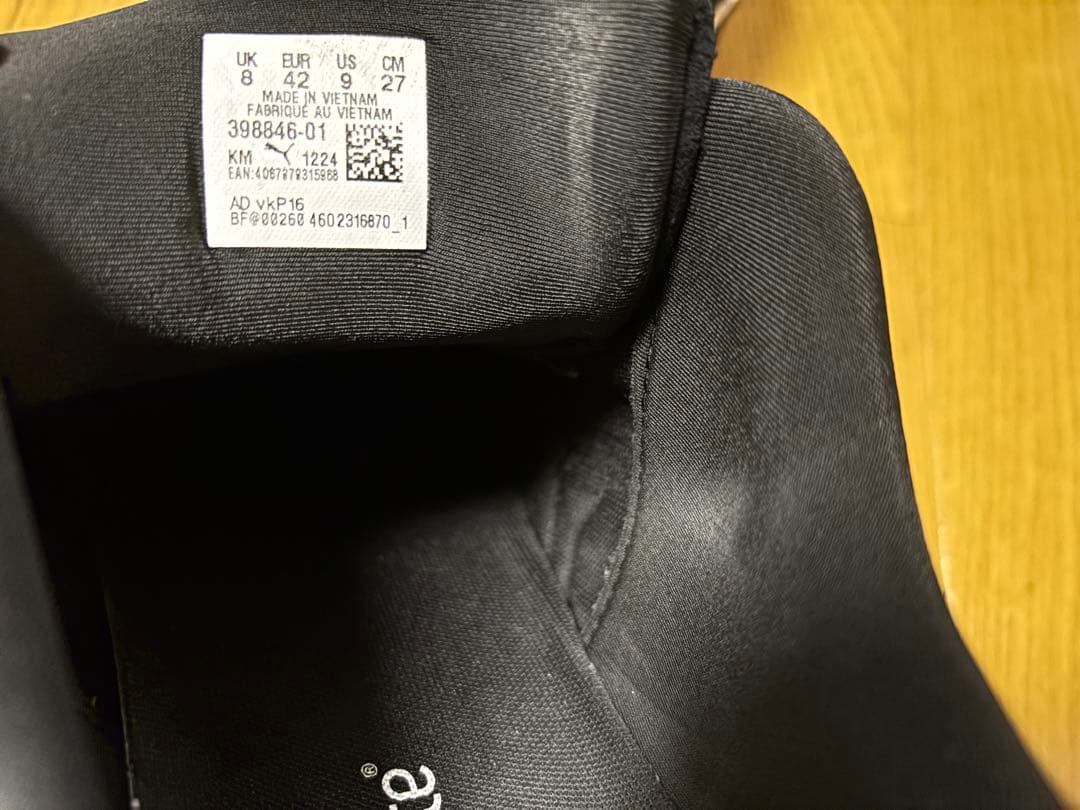 PUMA/スピードキャット/スニーカー/27.0cm/ブラックホワイト