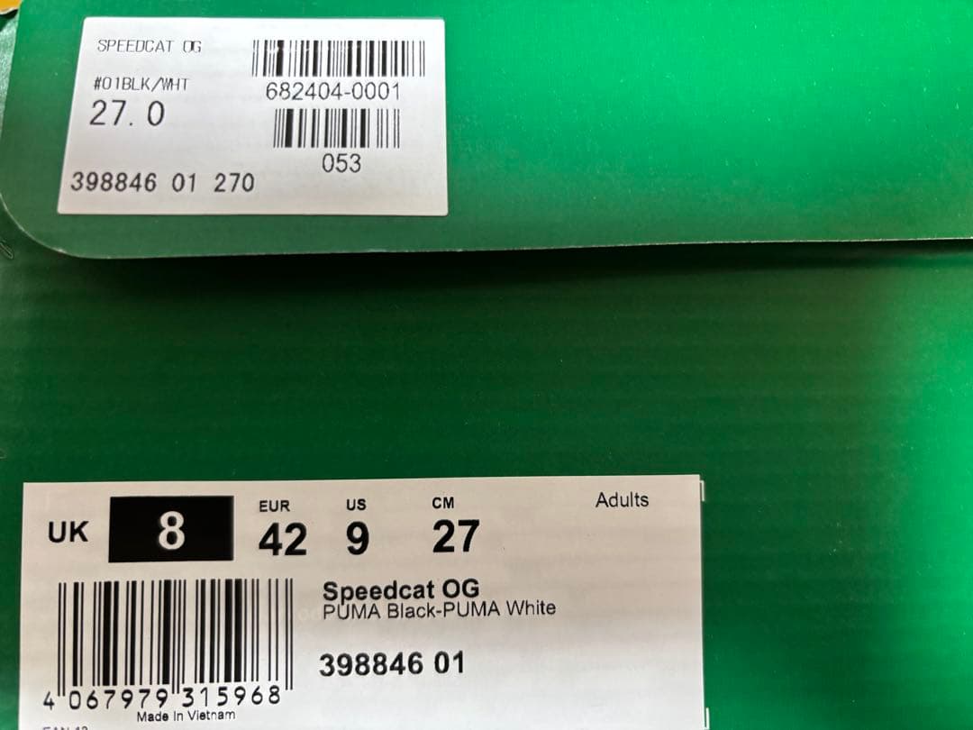 PUMA/スピードキャット/スニーカー/27.0cm/ブラックホワイト