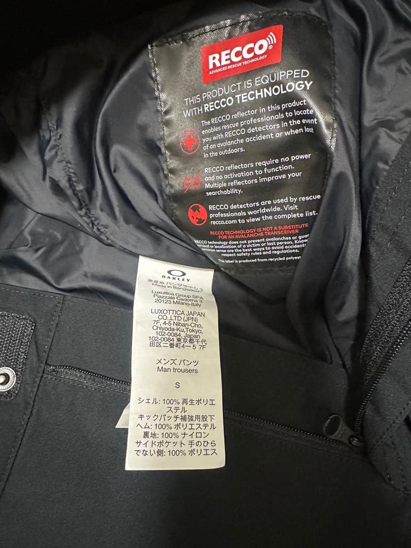 太田様　※専用※ 他者様ご遠慮願います。Oakley GORE-TEX