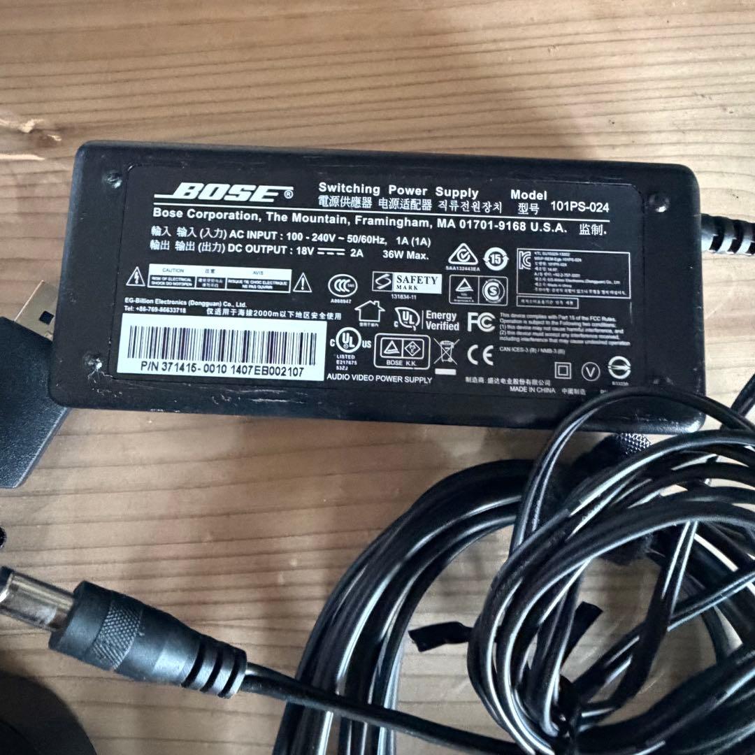 Bose Companion20 PCスピーカー