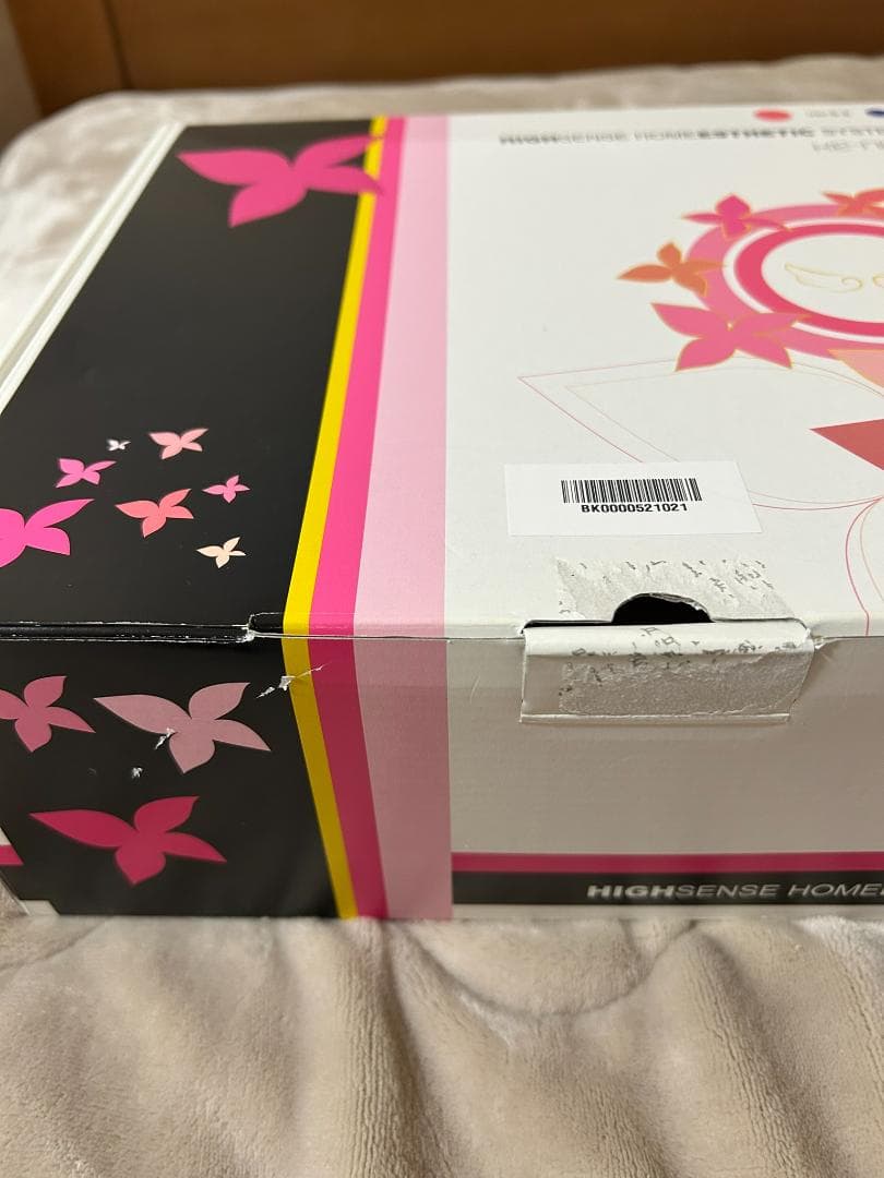 【ver8.6】エムテック ケノン KE-NON 光脱毛器 VIO対応 【美品】