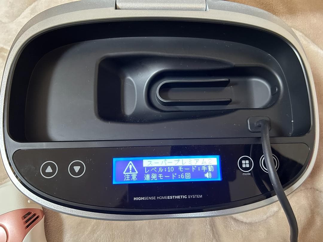 【ver8.6】エムテック ケノン KE-NON 光脱毛器 VIO対応 【美品】