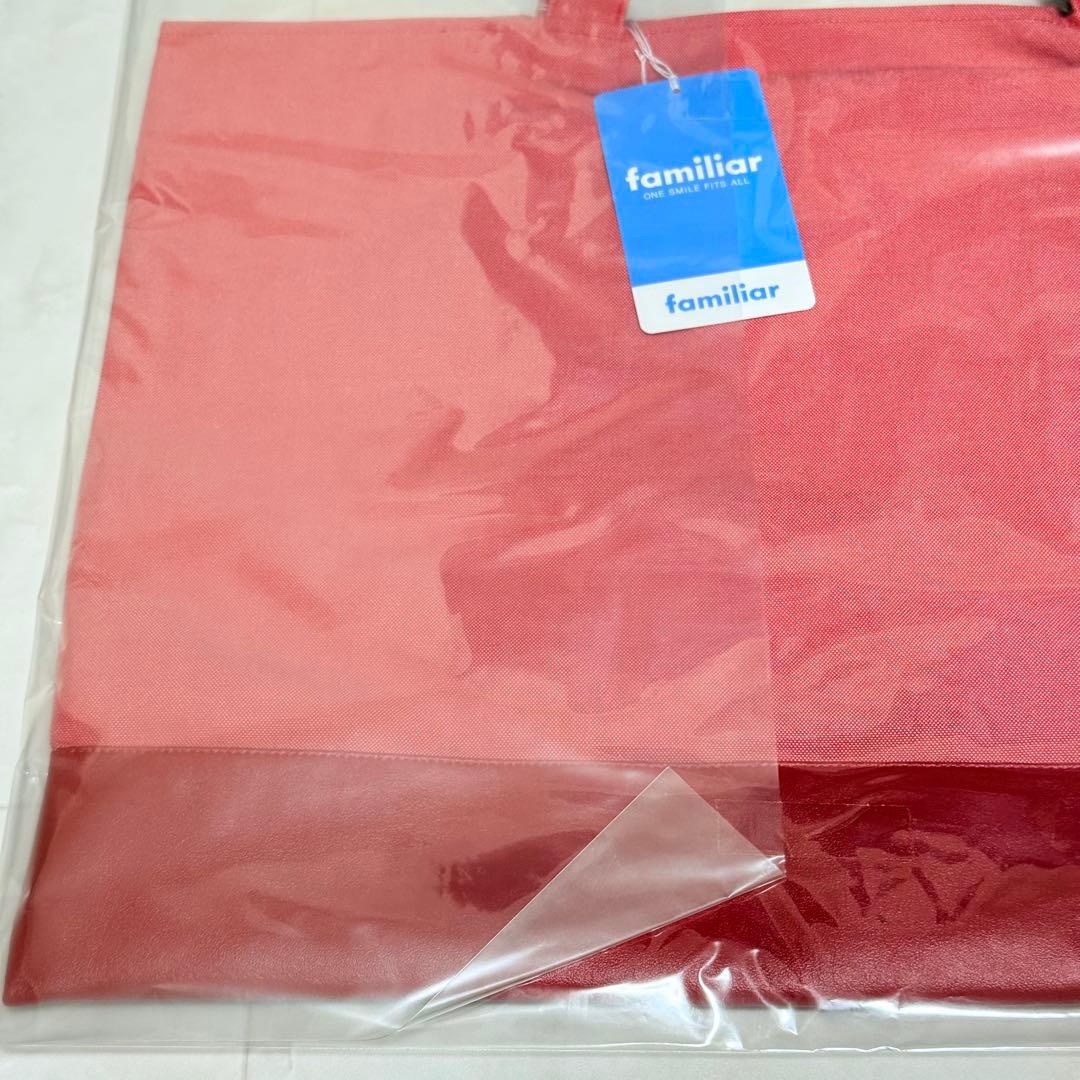 ファミリア デニムバッグ レッド 手刺繍 気になるあの子 手さげカバン