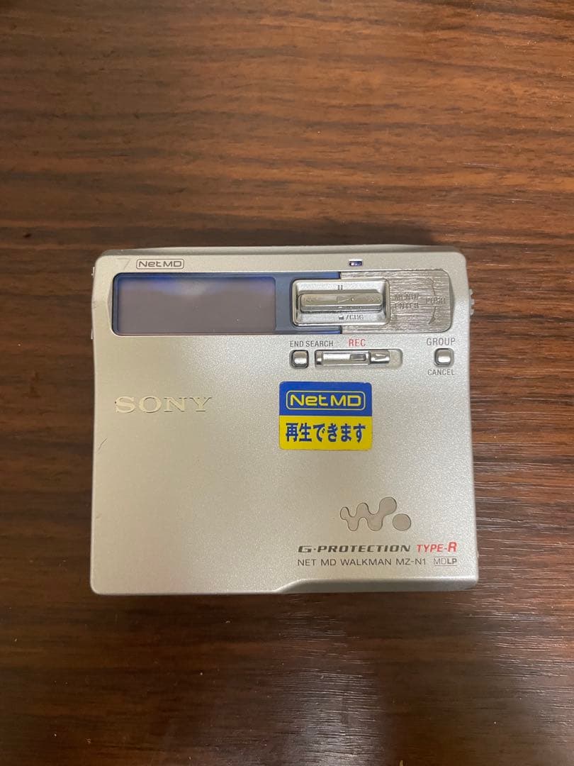 ポータブルプレーヤー SONY NET MD WALKMAN MZ-N1