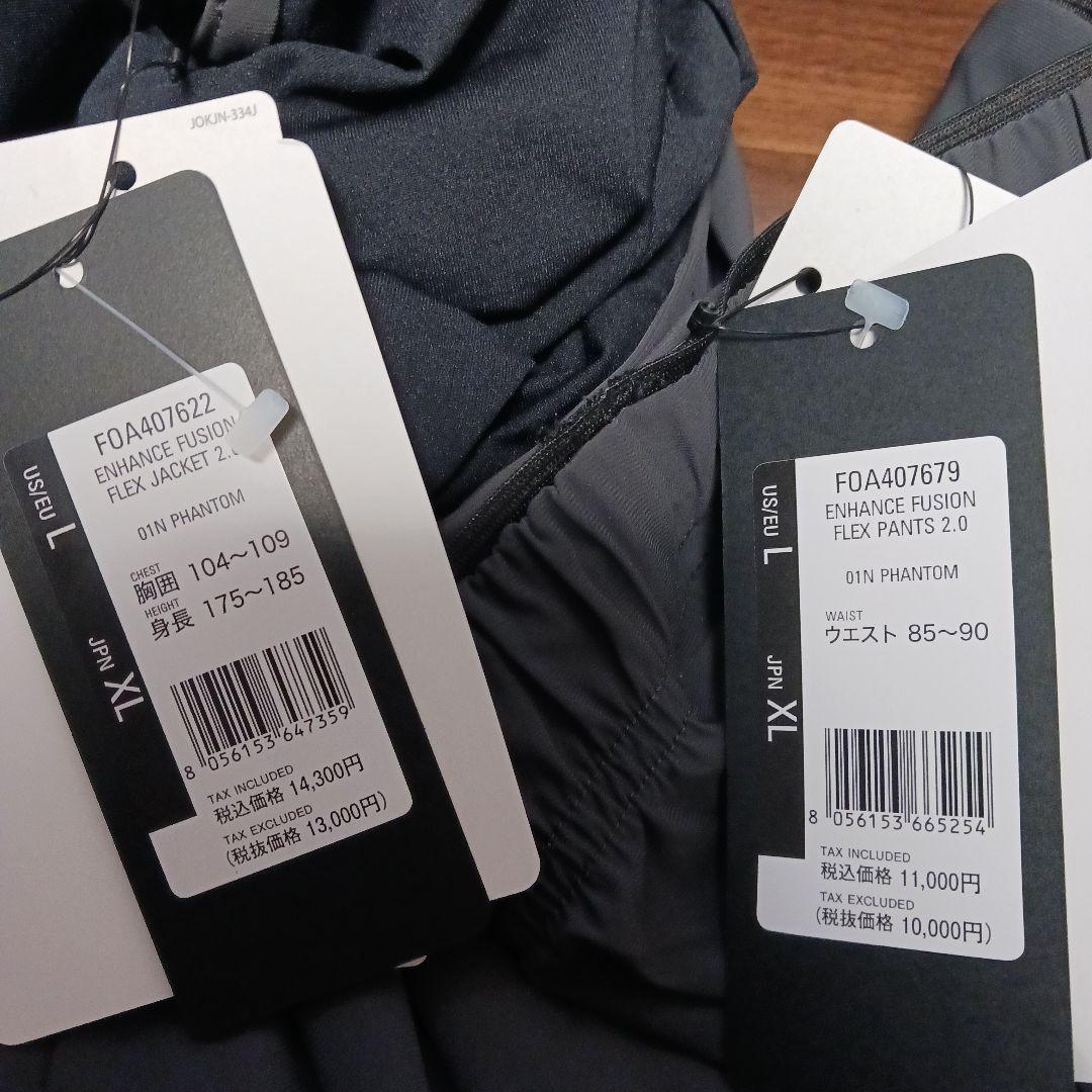 オークリー　ジャージセットアップ　XL