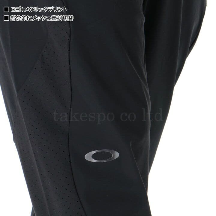 オークリー　ジャージセットアップ　XL