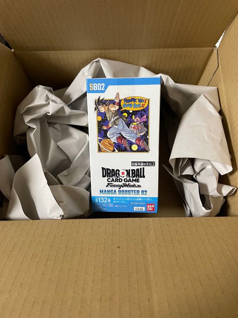 ドラゴンボールスーパーカードゲーム フュージョンワールド　マンガブースター02