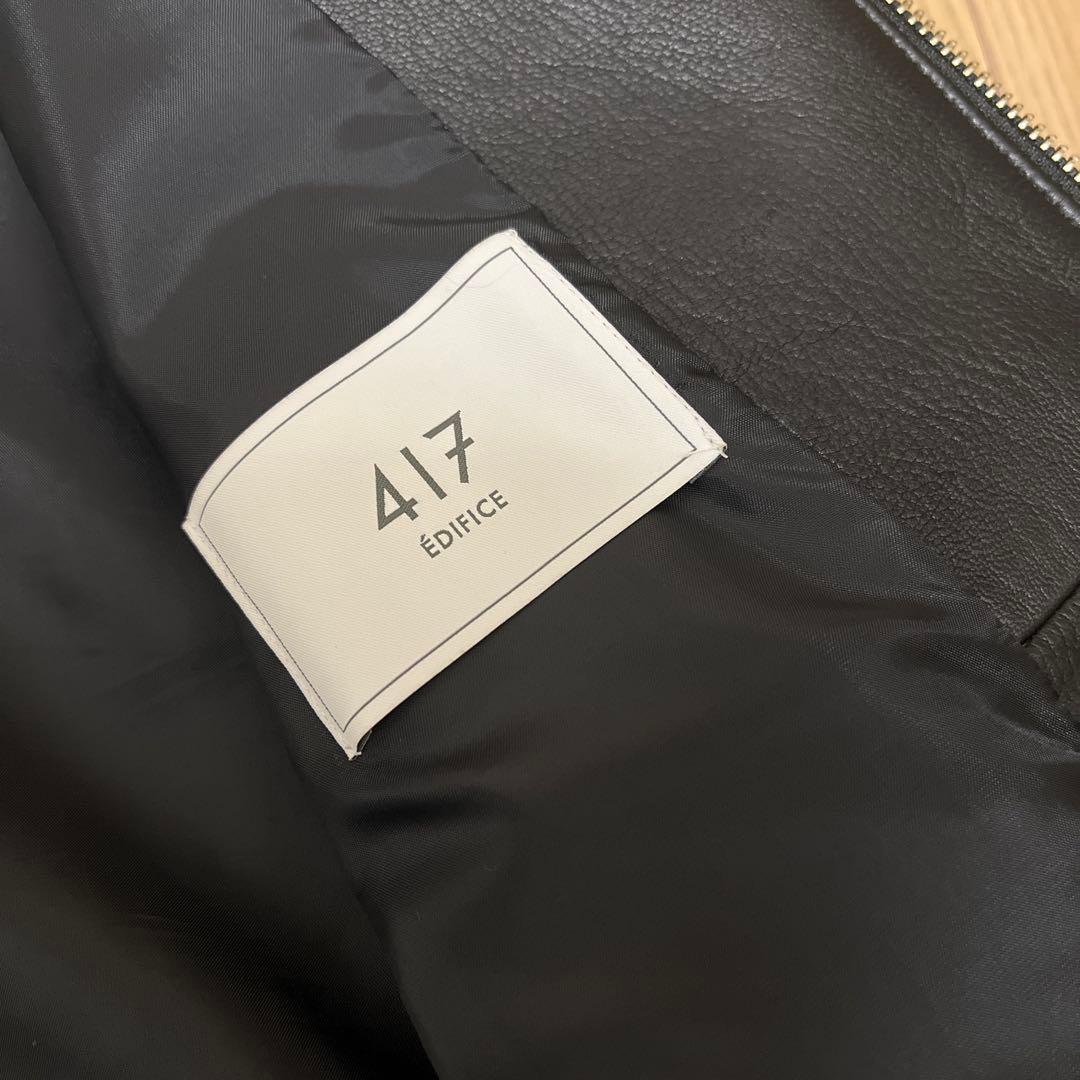 417EDIFICE シングルライダース