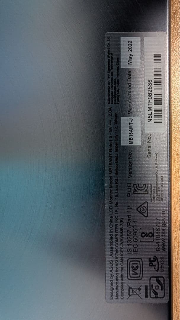 ASUS ZenScreen MB16AMT-J　タッチペン付属