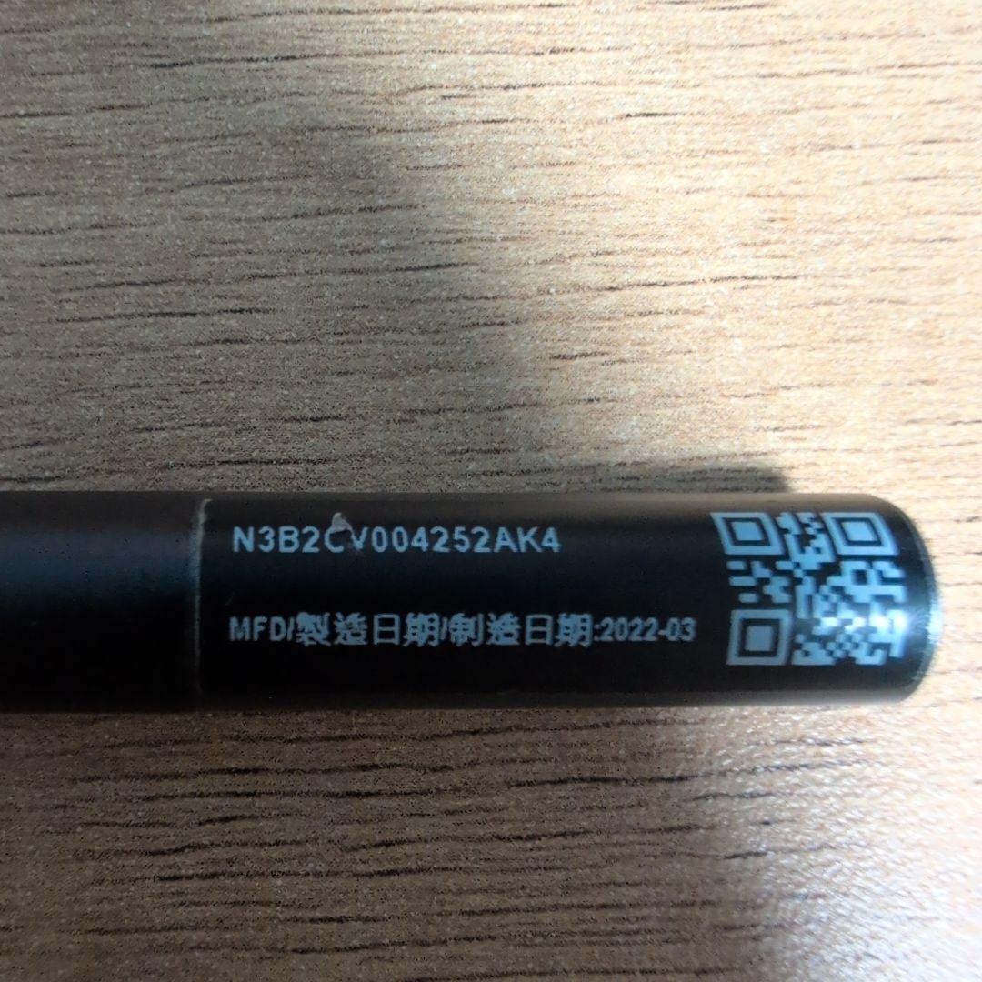 ASUS ZenScreen MB16AMT-J　タッチペン付属