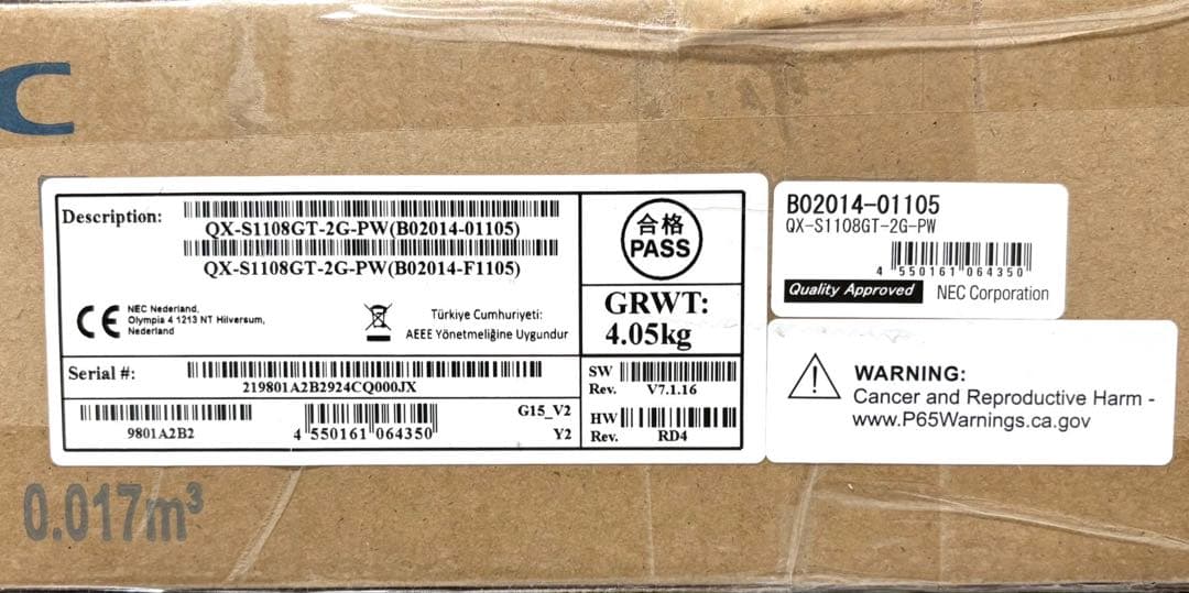 【未使用】NEC QX-S1108GT-2G-PW 1GbEベーシックPoE+