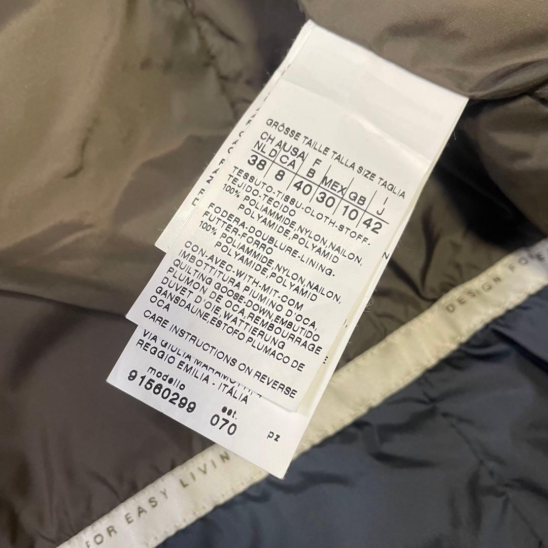 エスマックスマーラ ダウンベスト 42 カーキ　グースダウン