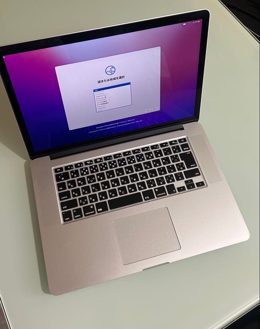 Apple MacBook Pro 15.4インチ Retina 2014