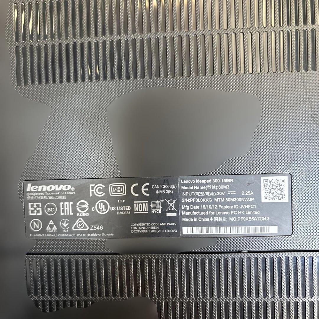 #1924 パソコン3台まとめ売り