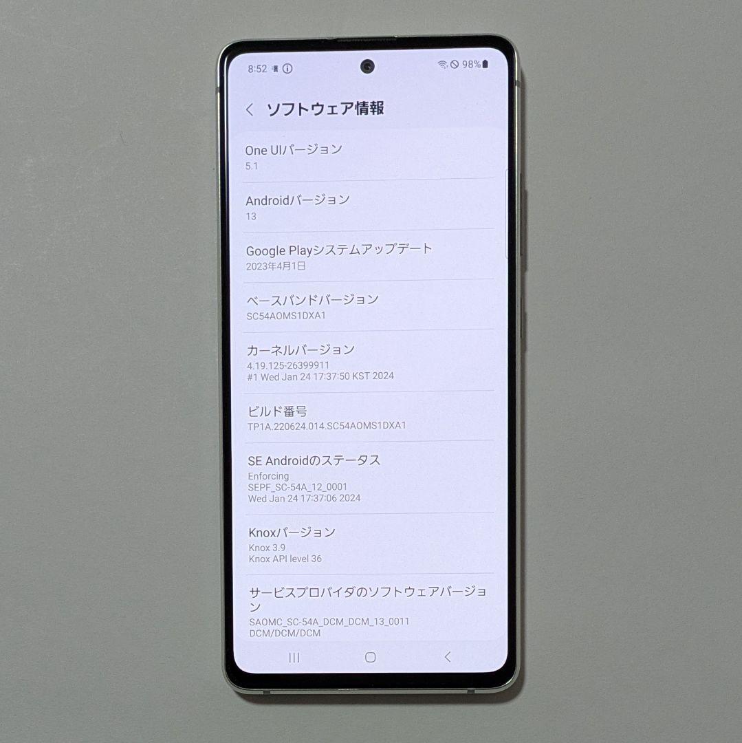 【概ね美品】Galaxy A51 5G SC-54A ドコモ SIMロック解除品