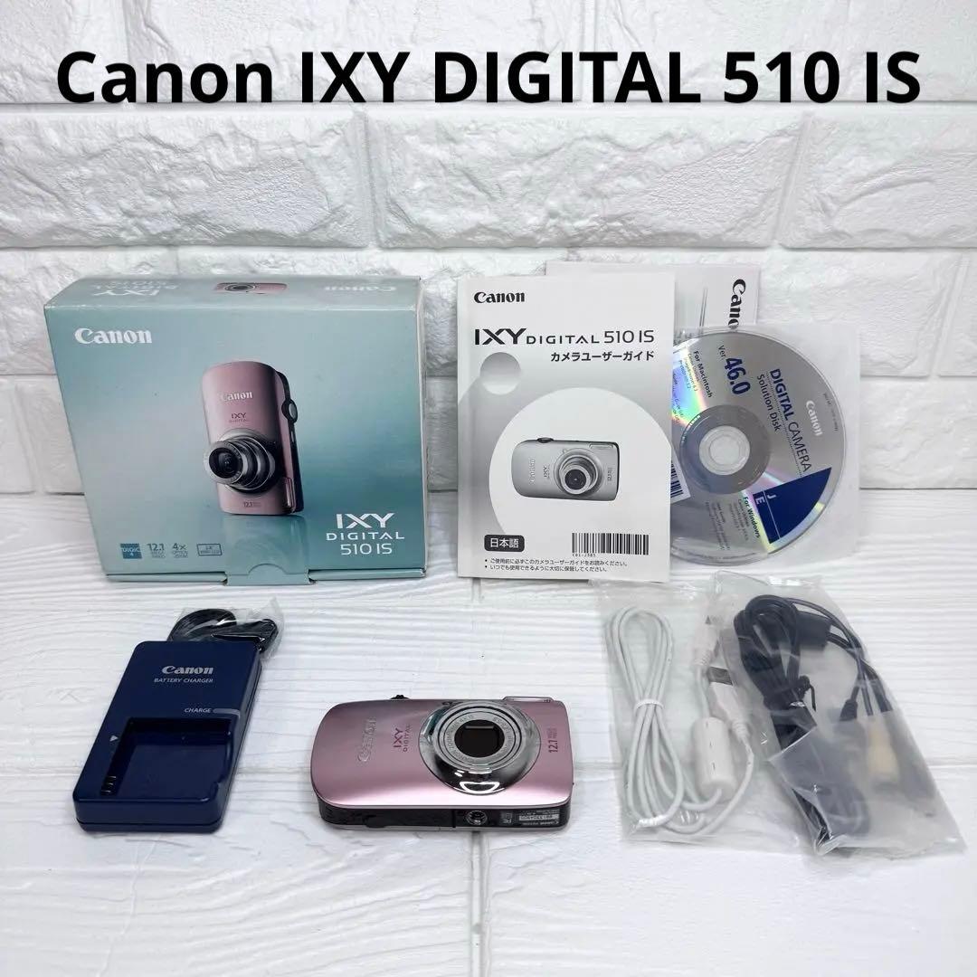 【フルセット】Canon IXY 510 IS ピンク デジタルカメラ