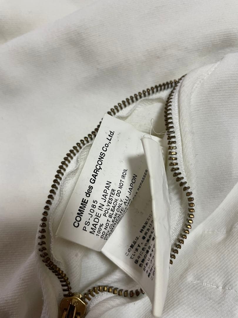 か*じ様 06aw COMME des GARCONS オムプリュス　ライダース
