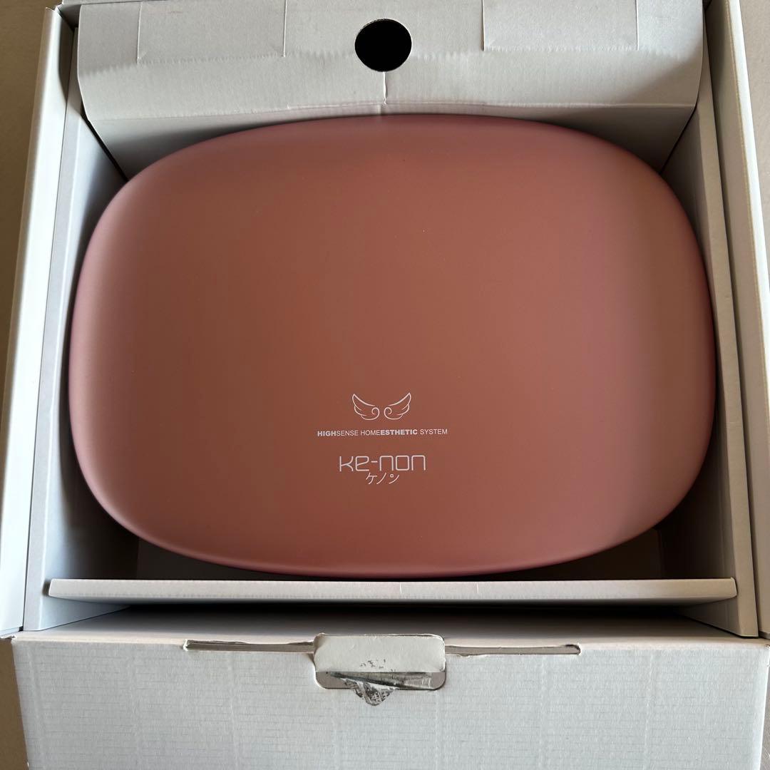 ケノンver8.4 家庭用脱毛器