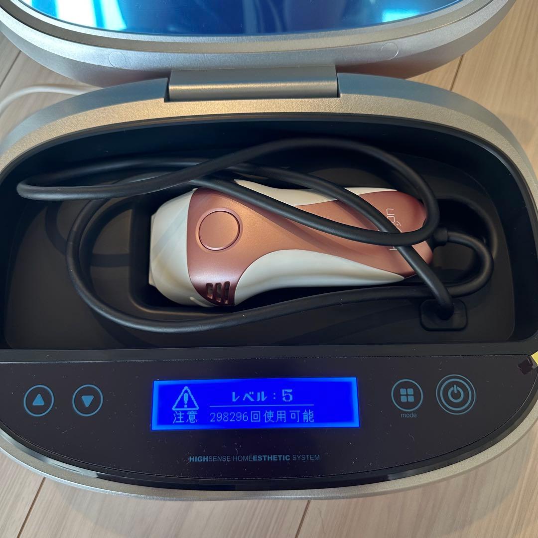 ケノンver8.4 家庭用脱毛器