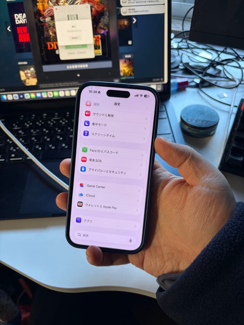iPhone 15 Pro 256GB｜SIMフリー｜バッテリー86％