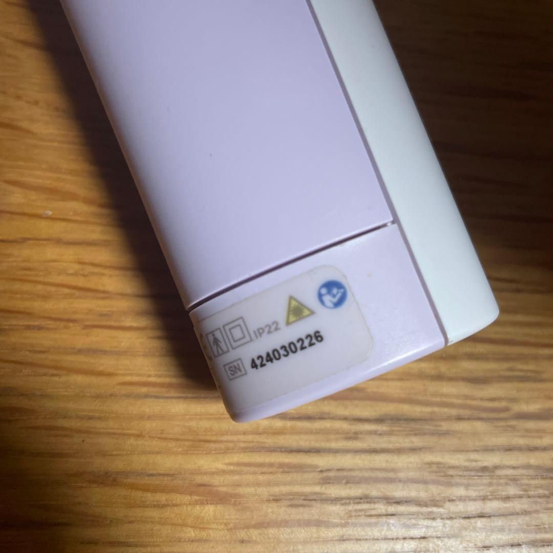 Tria スキンエイジングケアレーザー