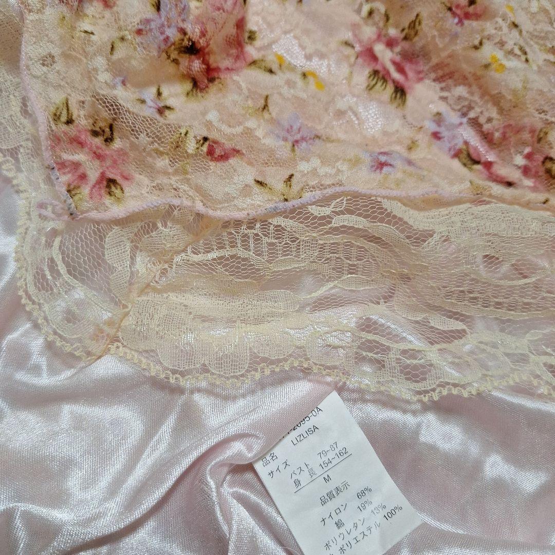 総レース花柄リボン付きキャミソール