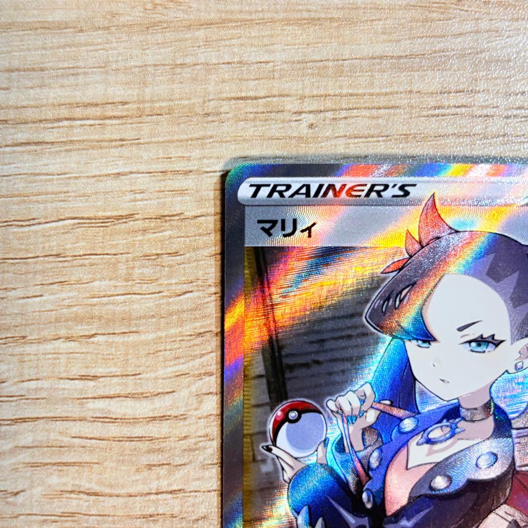 マリィ SR シールドマリィ