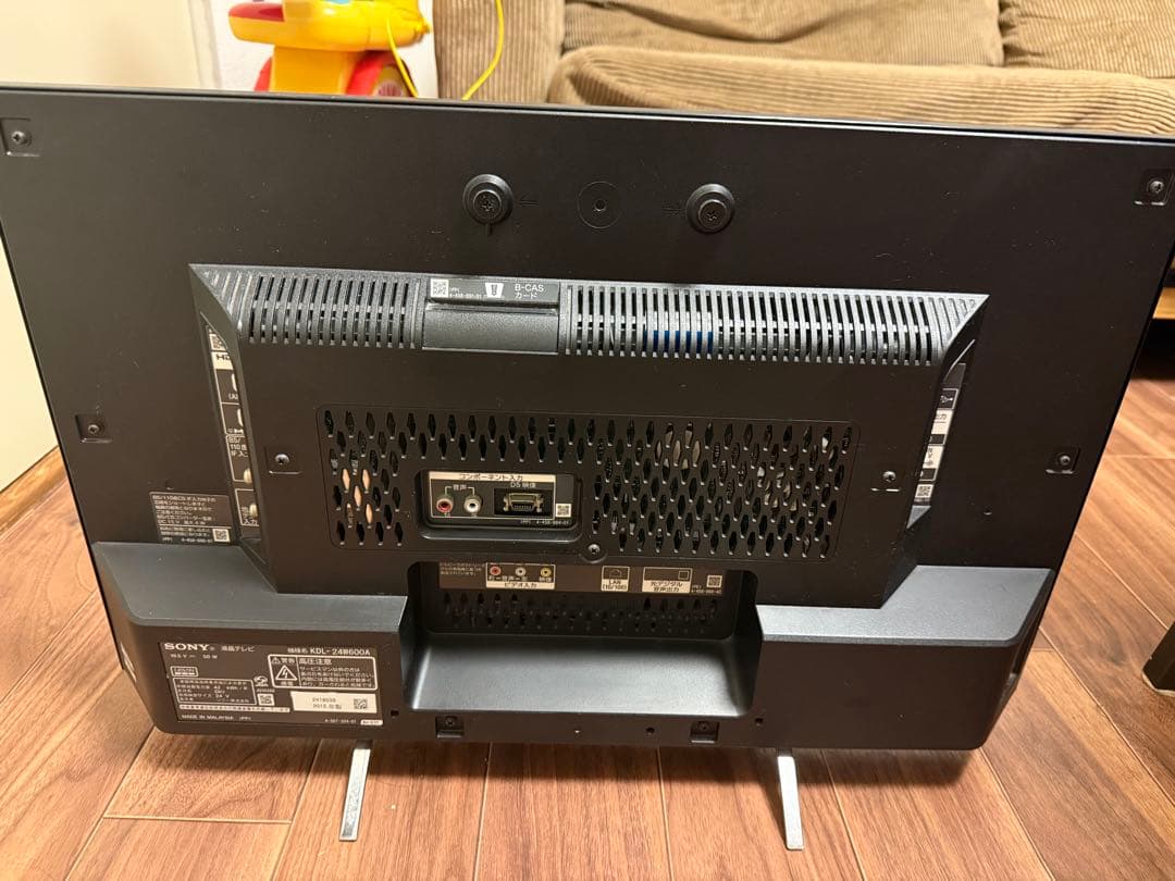 SONY KDL-24W600A 24インチ液晶テレビ