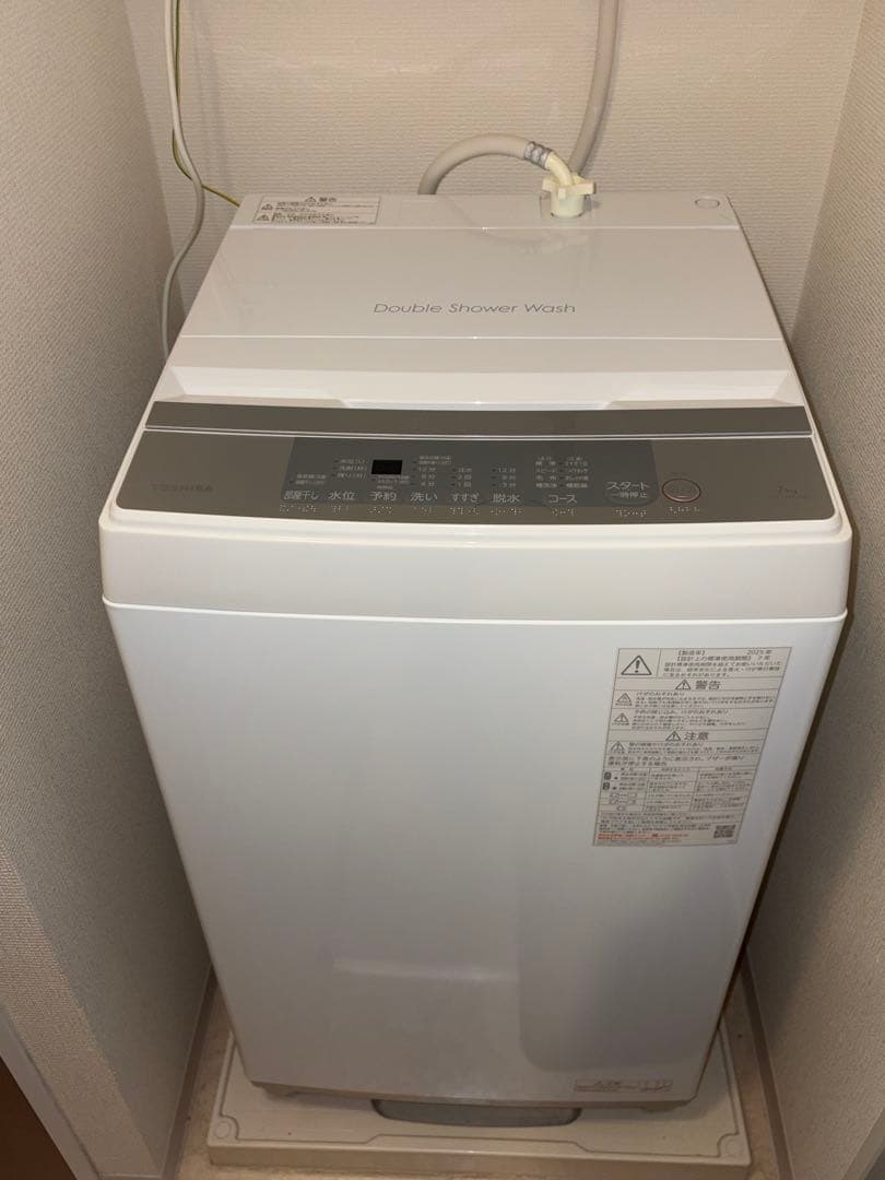 【超美品】2025年製東芝TOSHIBA 全自動洗濯機 7kg AW-700Z2