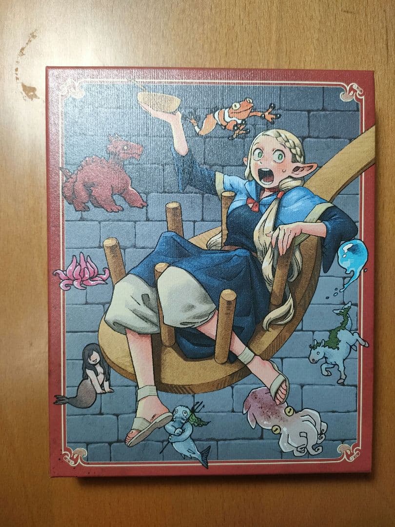 アニメ『ダンジョン飯』DVD Box 全巻セット