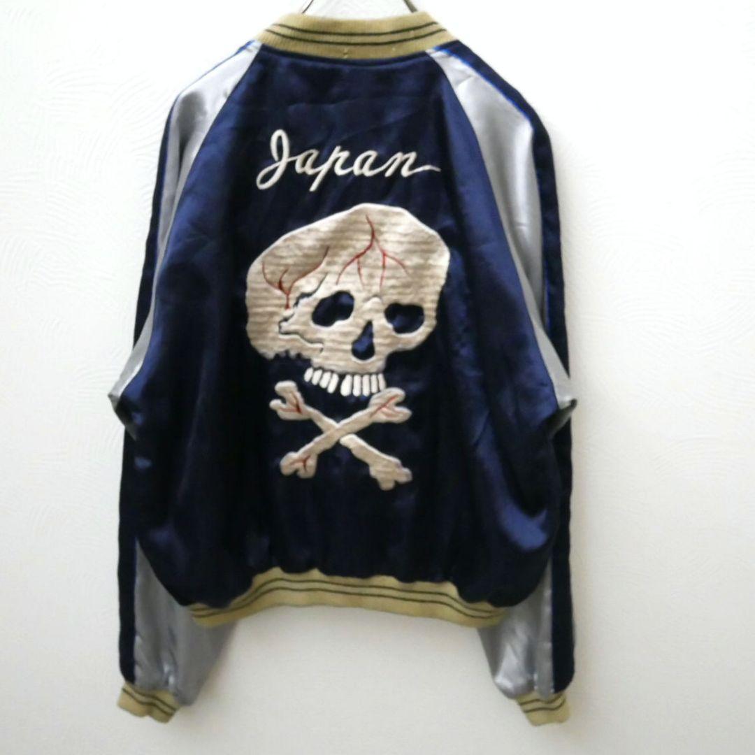 少し美品 TOYO ENTERPRISE 東洋エンタープライズ スカジャン