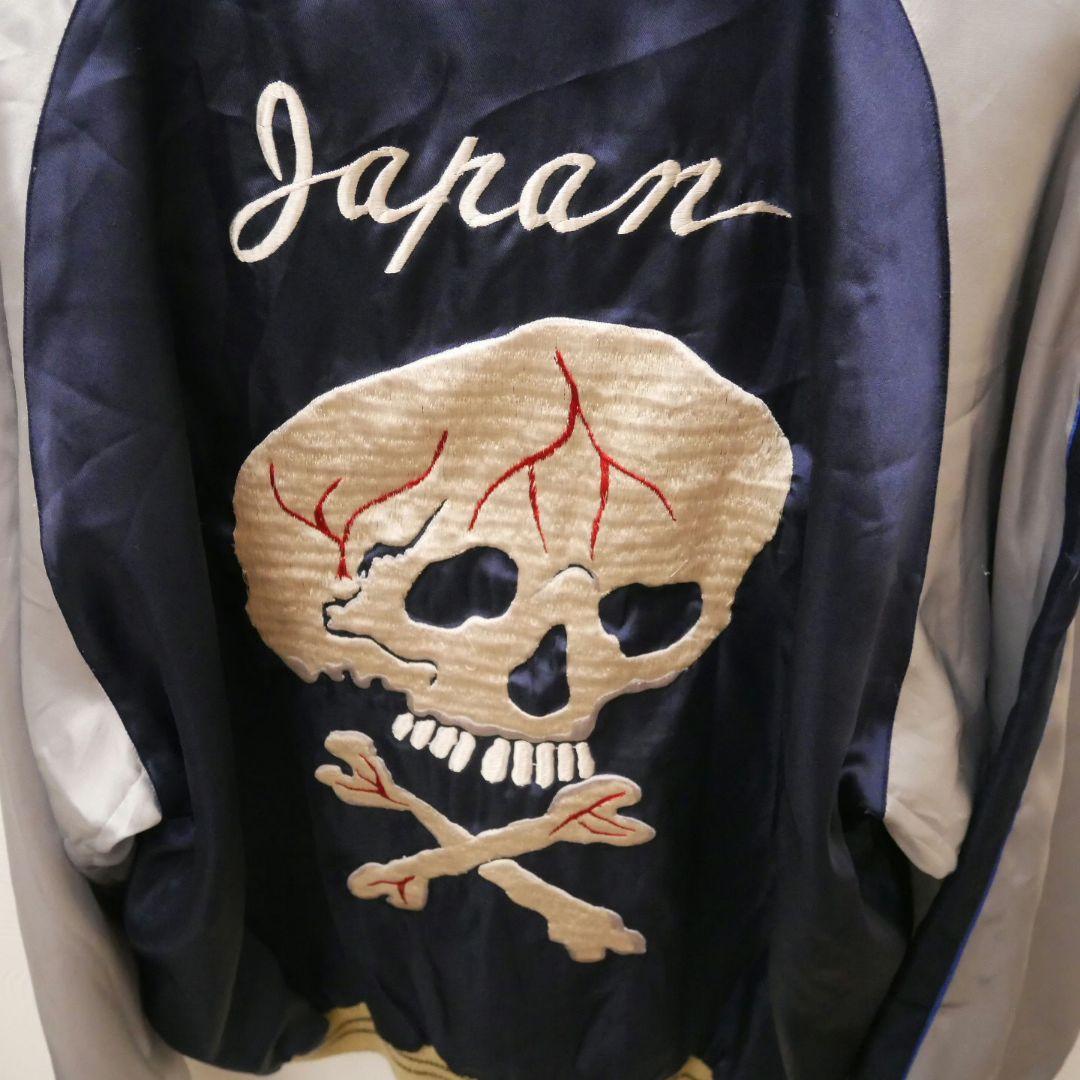 少し美品 TOYO ENTERPRISE 東洋エンタープライズ スカジャン