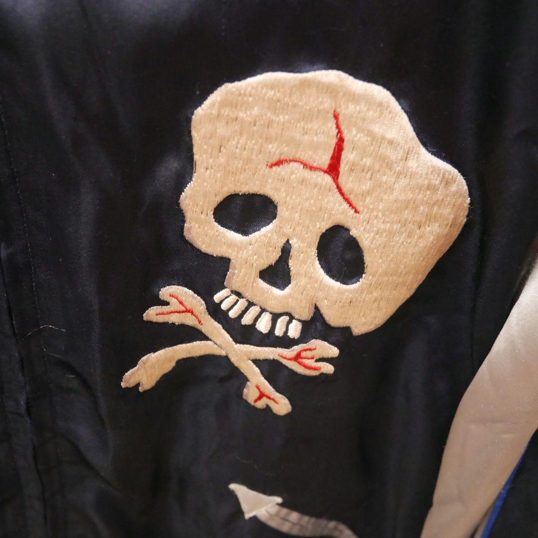 少し美品 TOYO ENTERPRISE 東洋エンタープライズ スカジャン