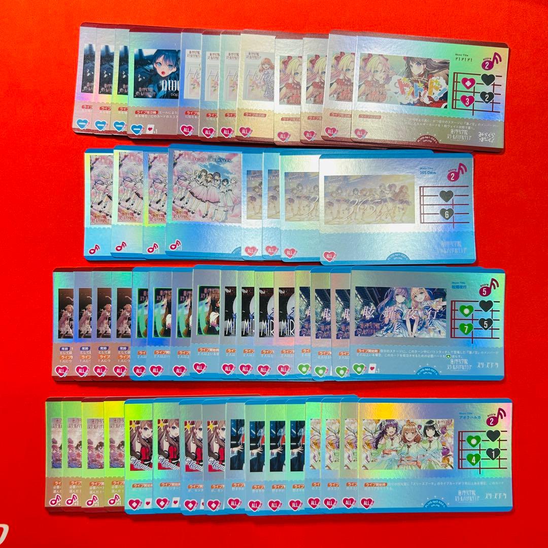 ラブカ　蓮ノ空 4コン