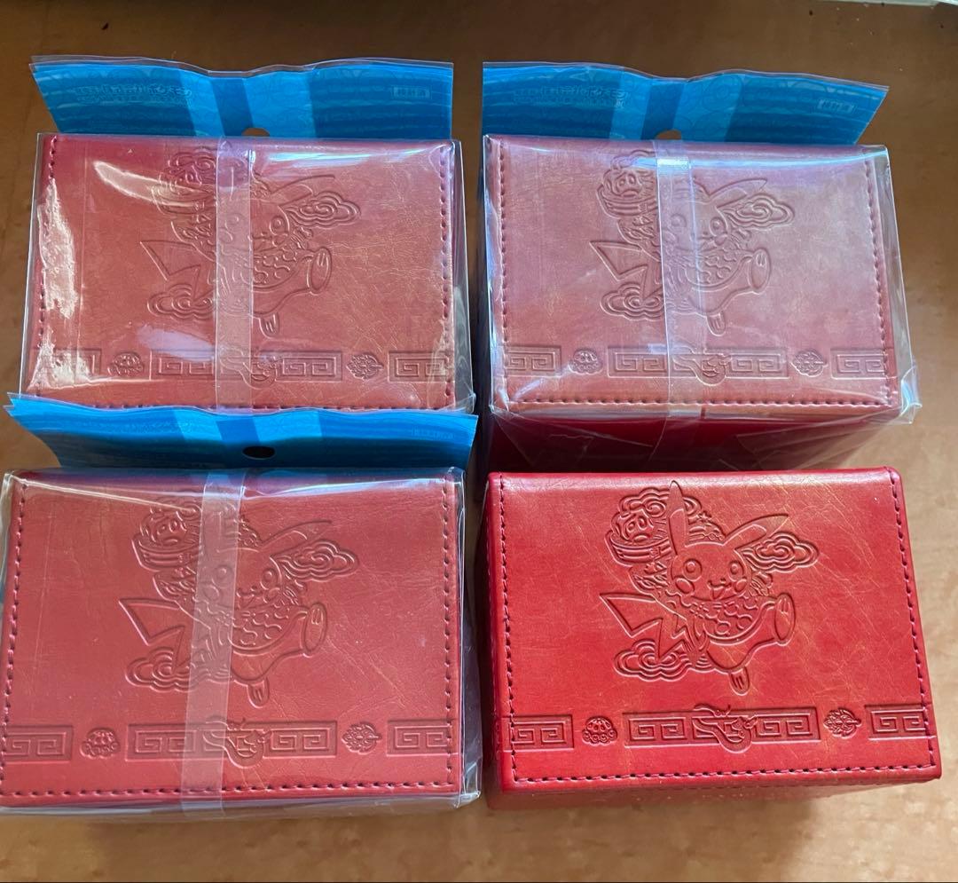 ひとつ開封 他新品 ポケモンカードゲーム フリップデッキケース ピカチュウ飯店