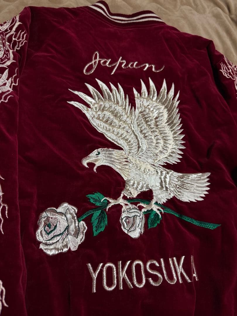 日本製 YOKOSUKA 別珍 vintage 90s 鷲 花 限定 スカジャン