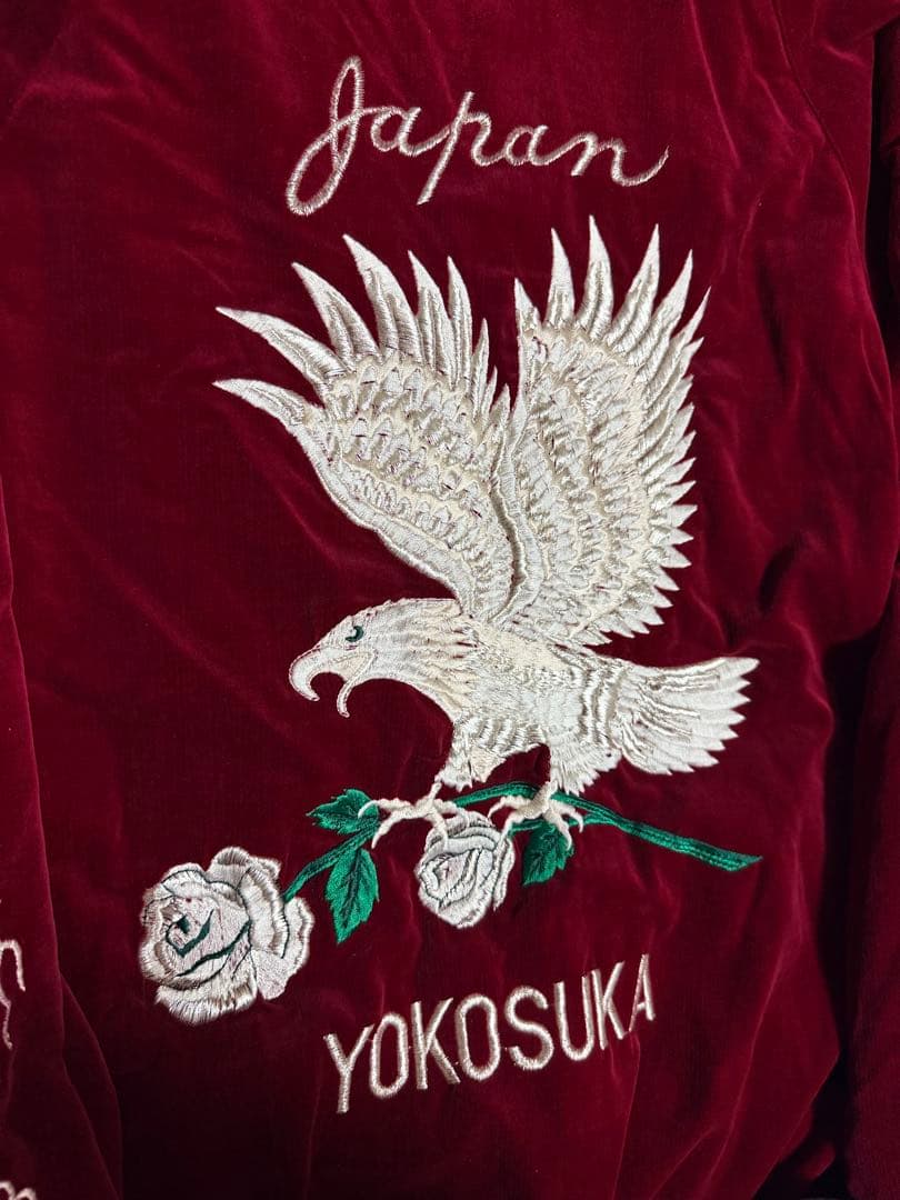 日本製 YOKOSUKA 別珍 vintage 90s 鷲 花 限定 スカジャン