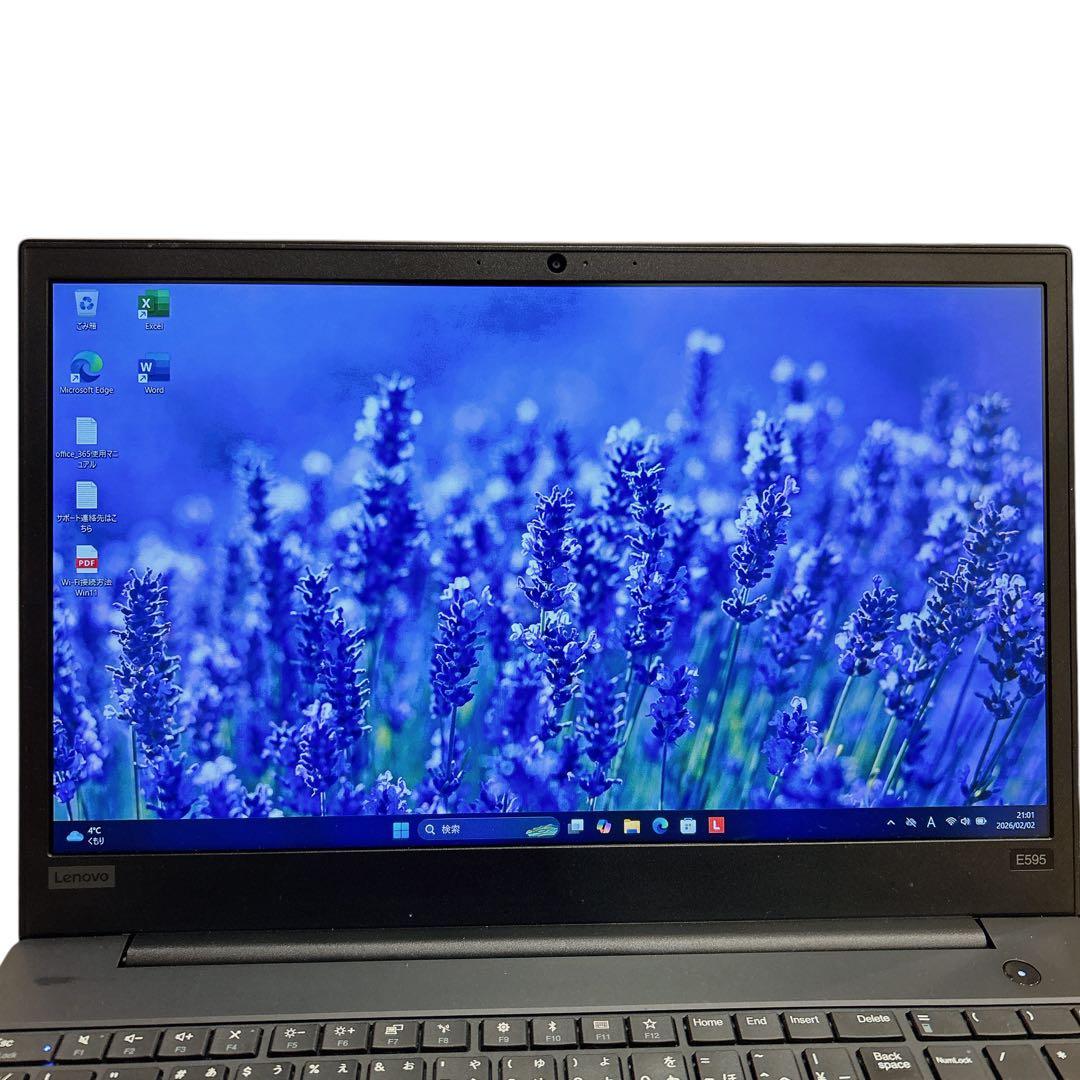 Lenovo ThinkPad Ryzen7 15.6型 ノートパソコン 790