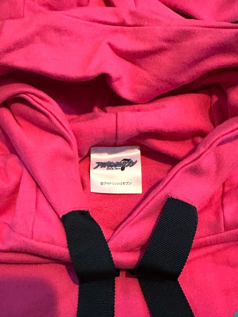 【ティーナ品】アイドリッシュセブン ラビチューブ パーカー 百